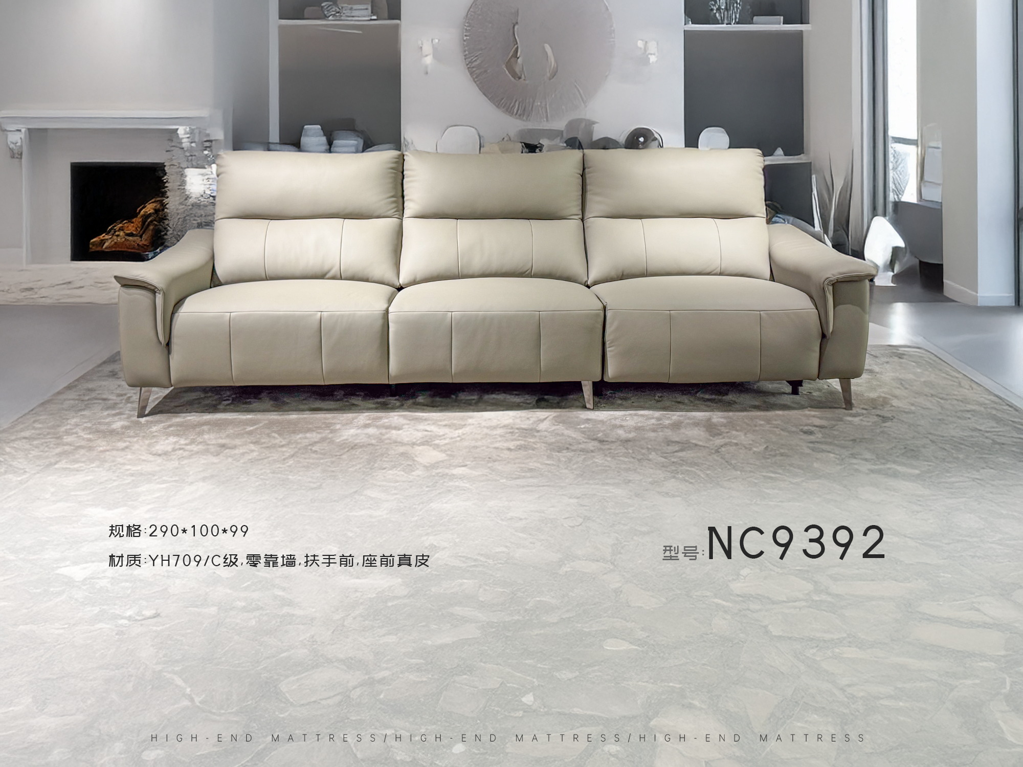 NC9392