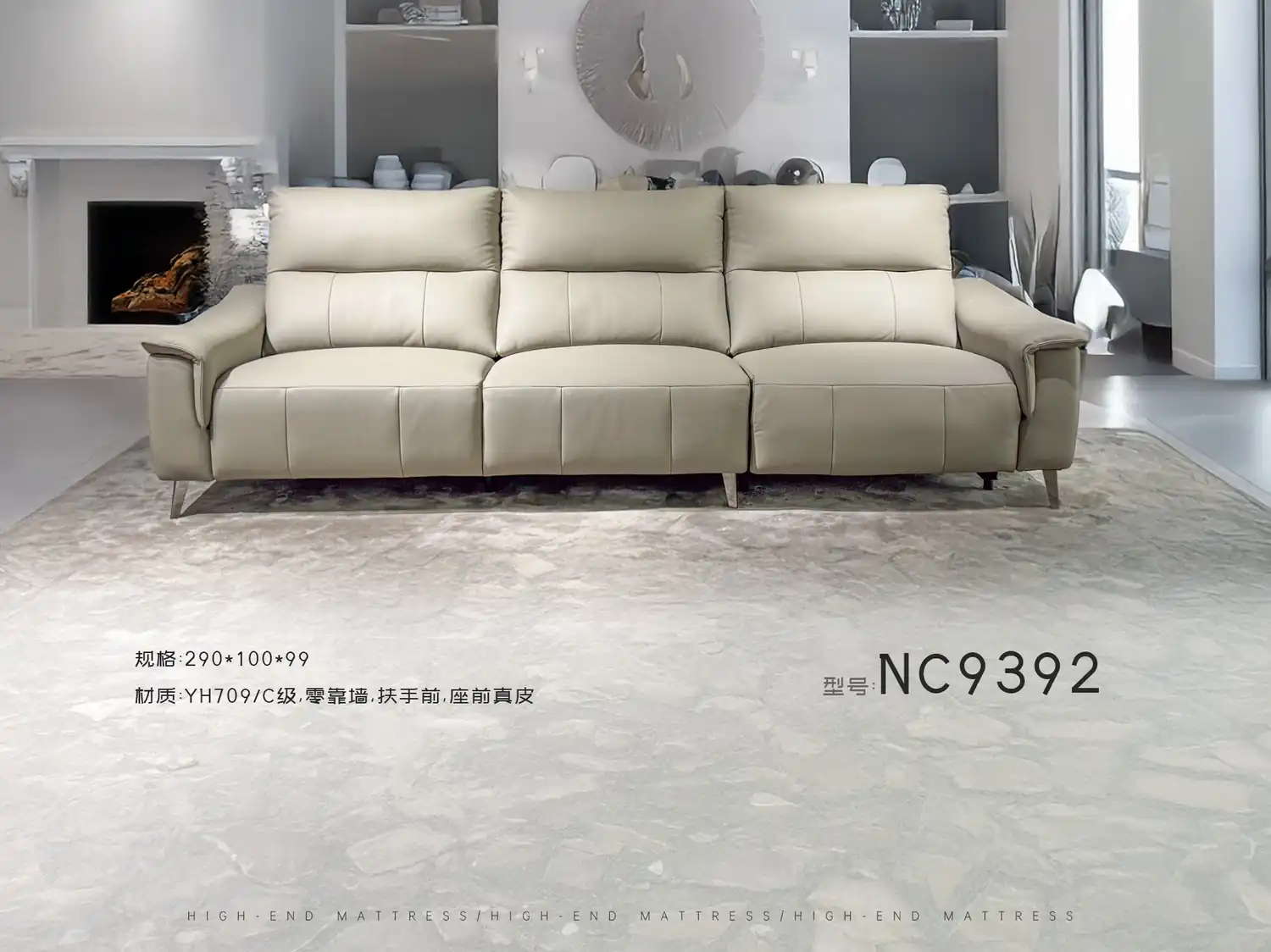 NC9392 角度图 2
