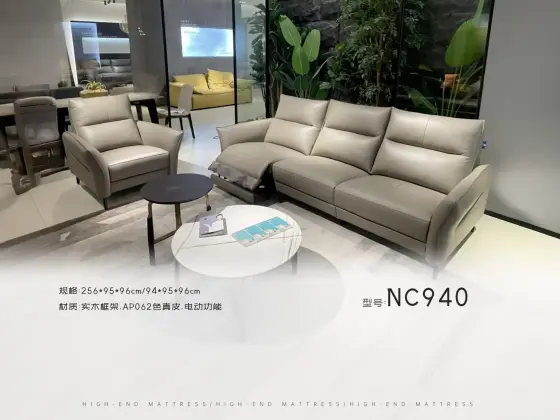 NC940