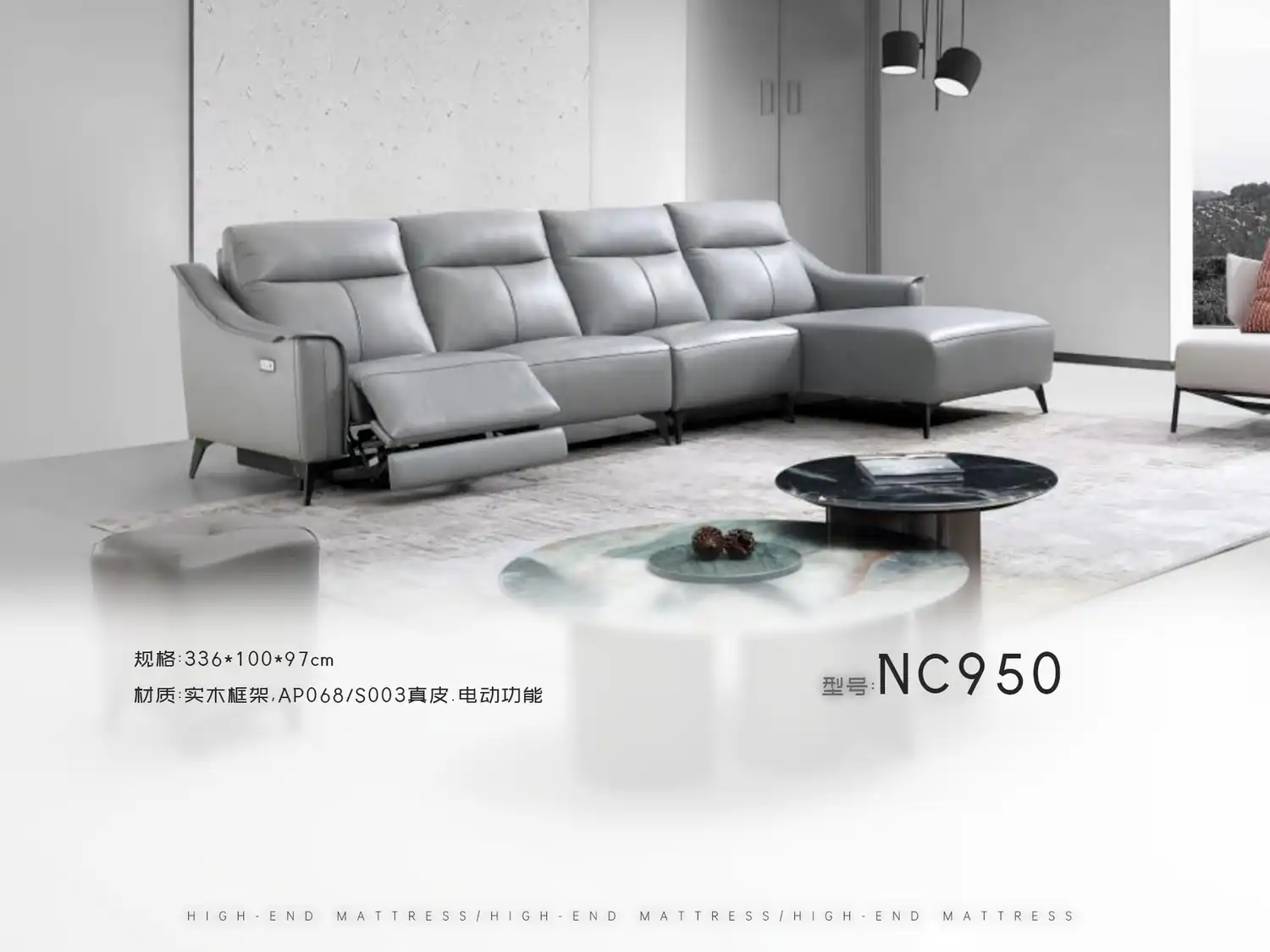 NC950 角度图 2
