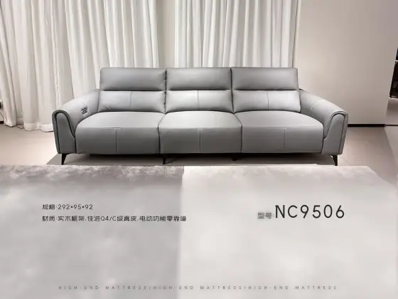 NC9506