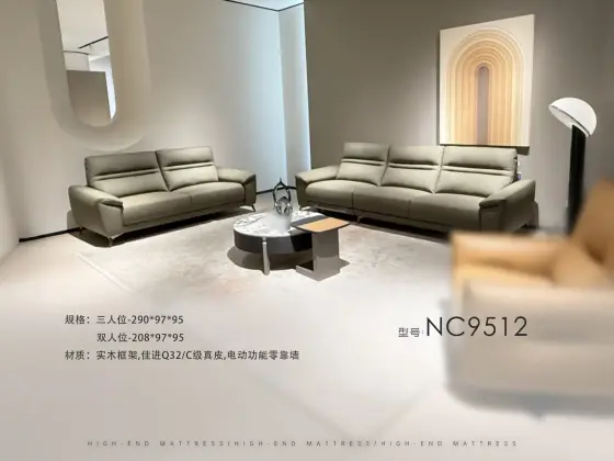 NC9512