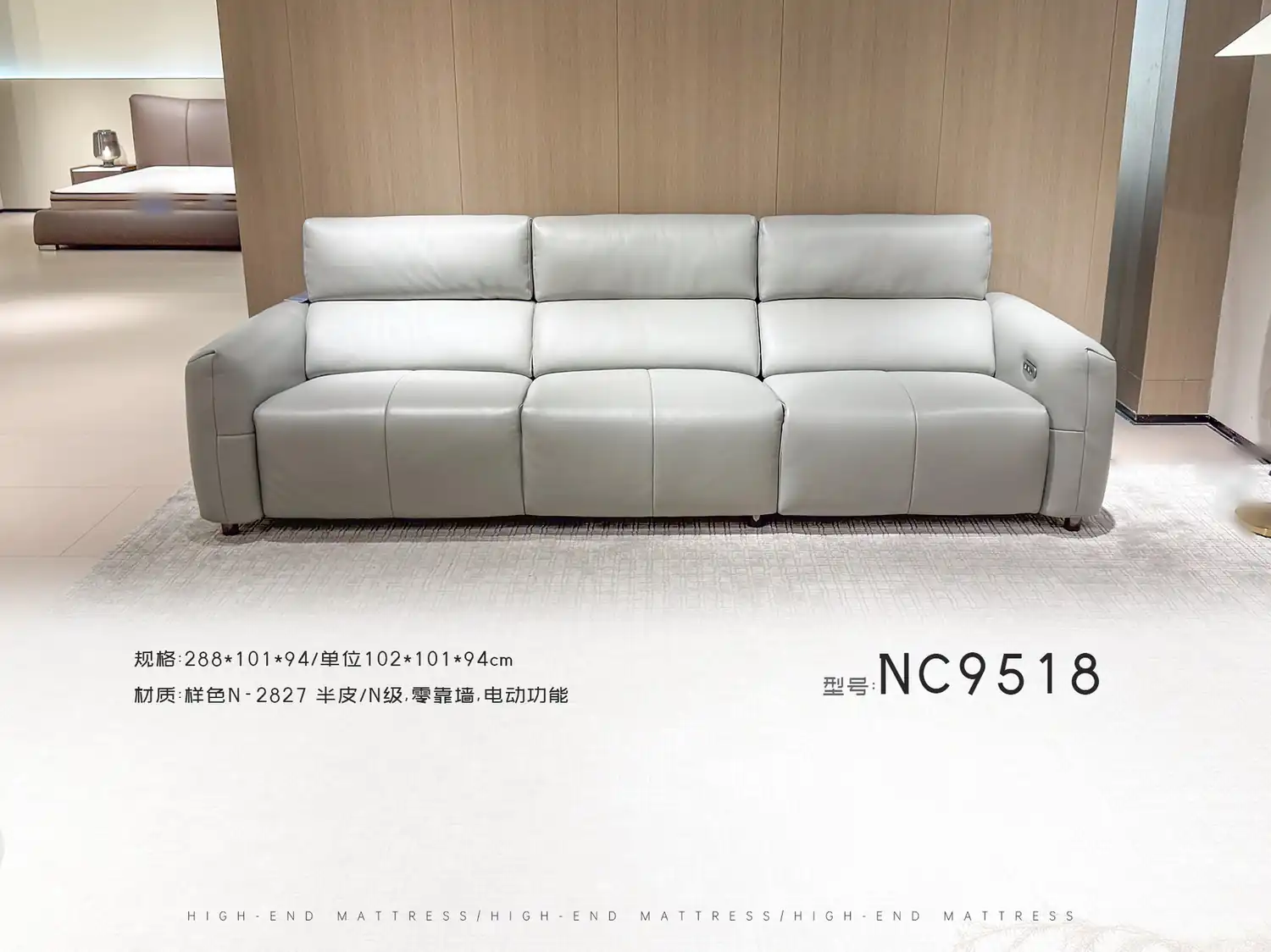NC9518 角度图 2