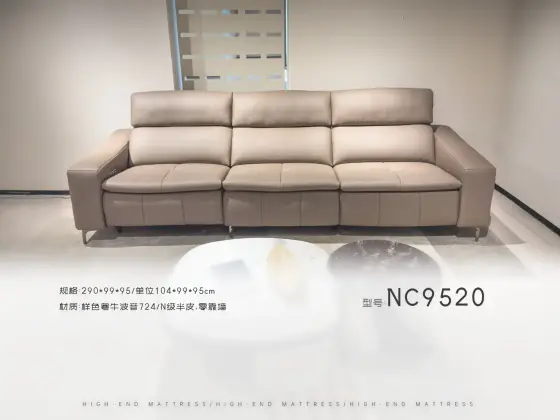 NC9520