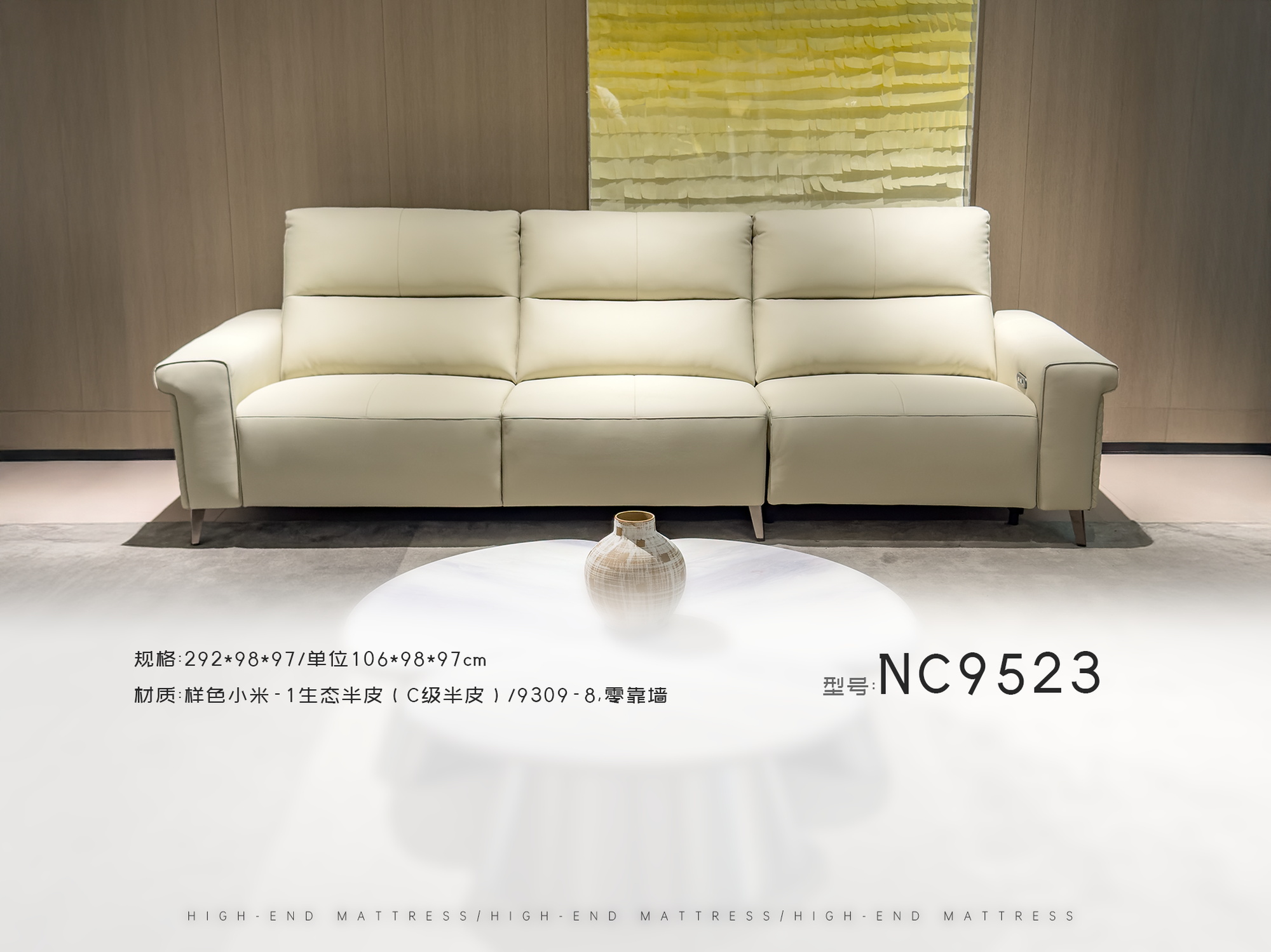 NC9523