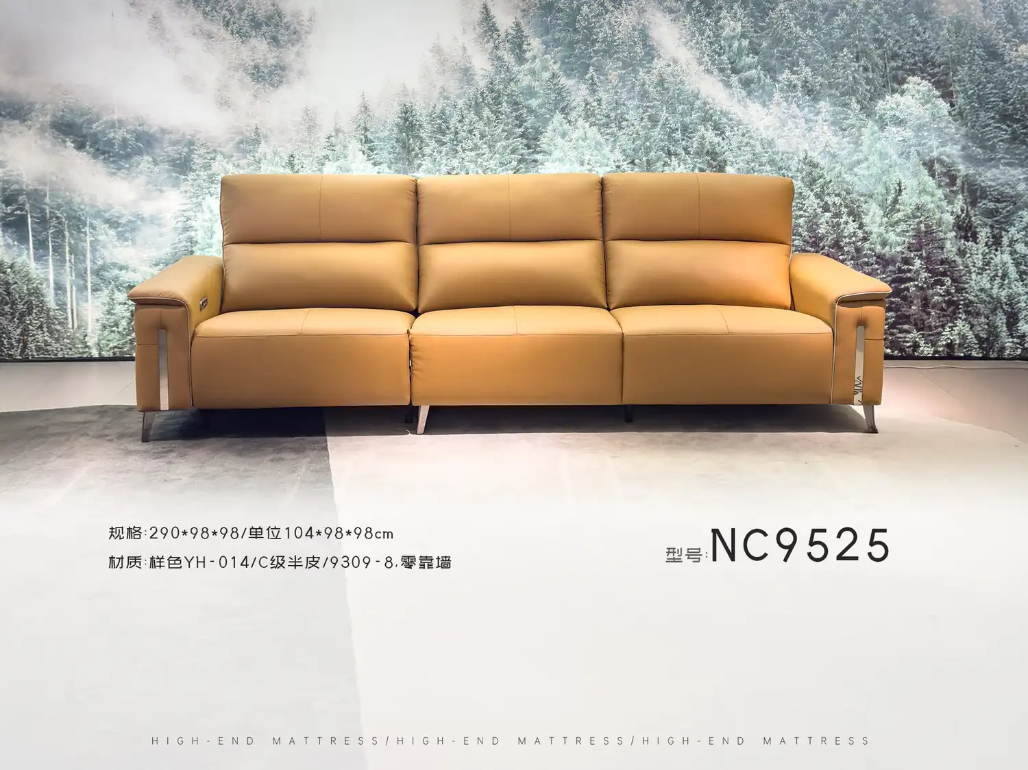 NC9525 角度图 2
