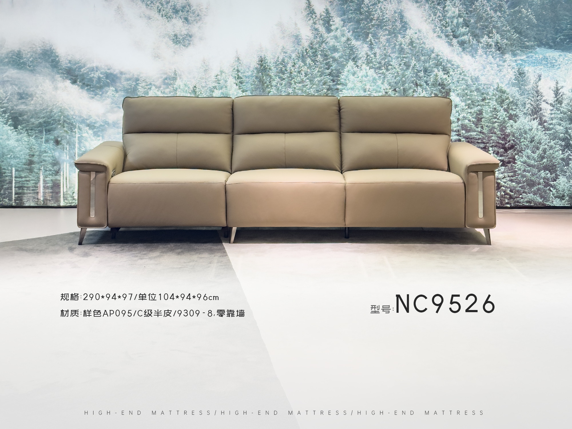 NC9526