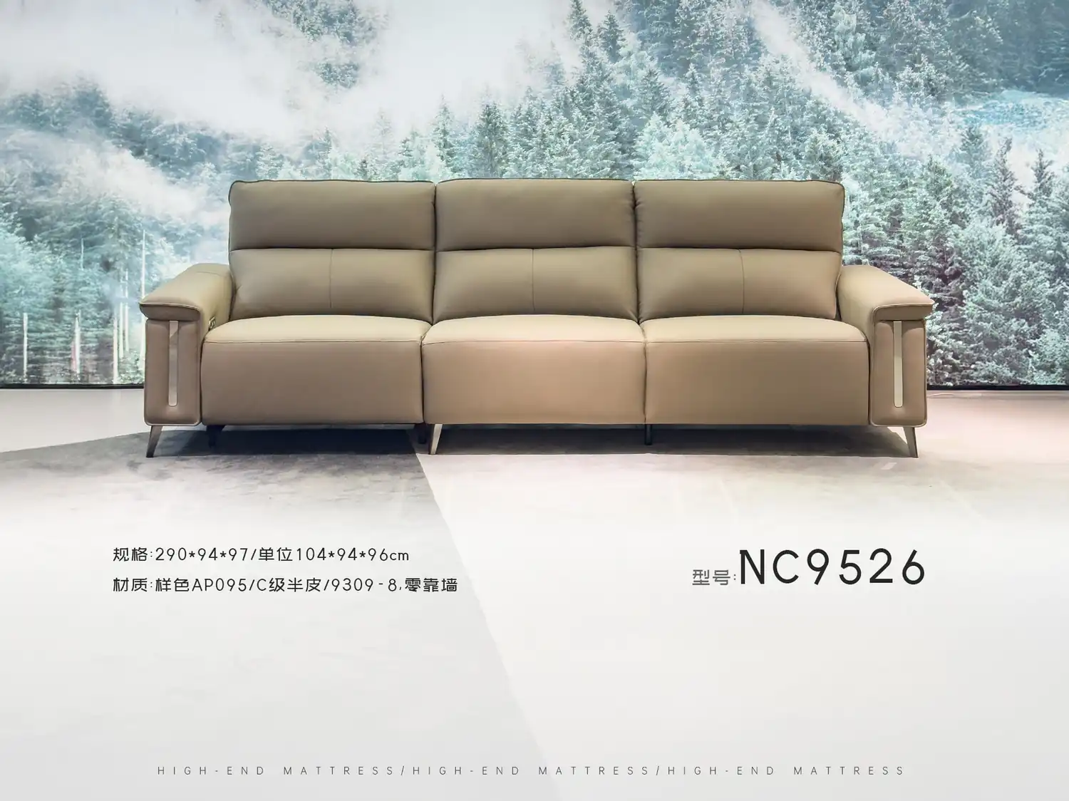NC9526 角度图 2