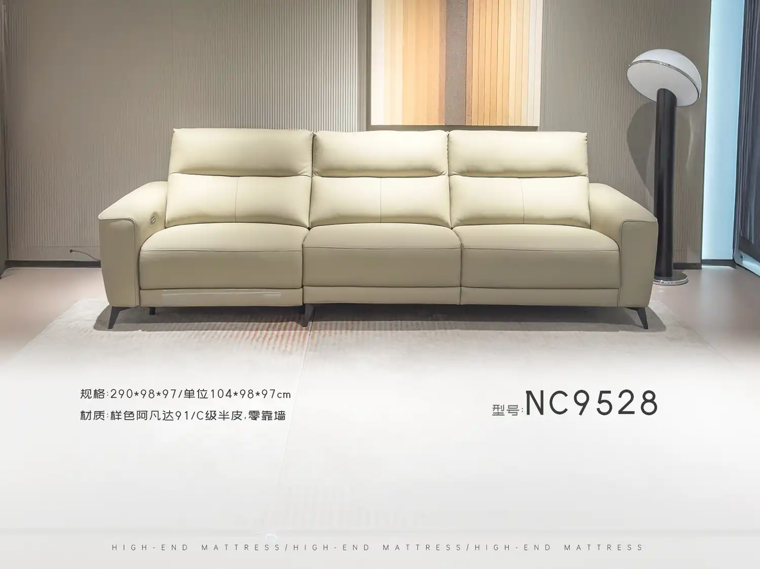NC9528 角度图 2