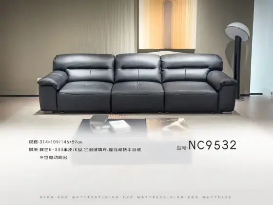 NC9532