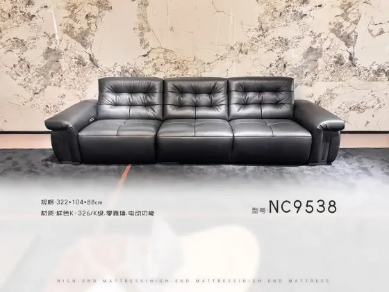 NC9538