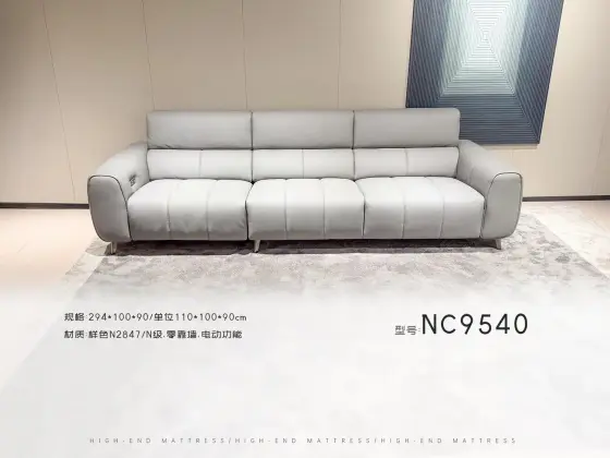 NC9540