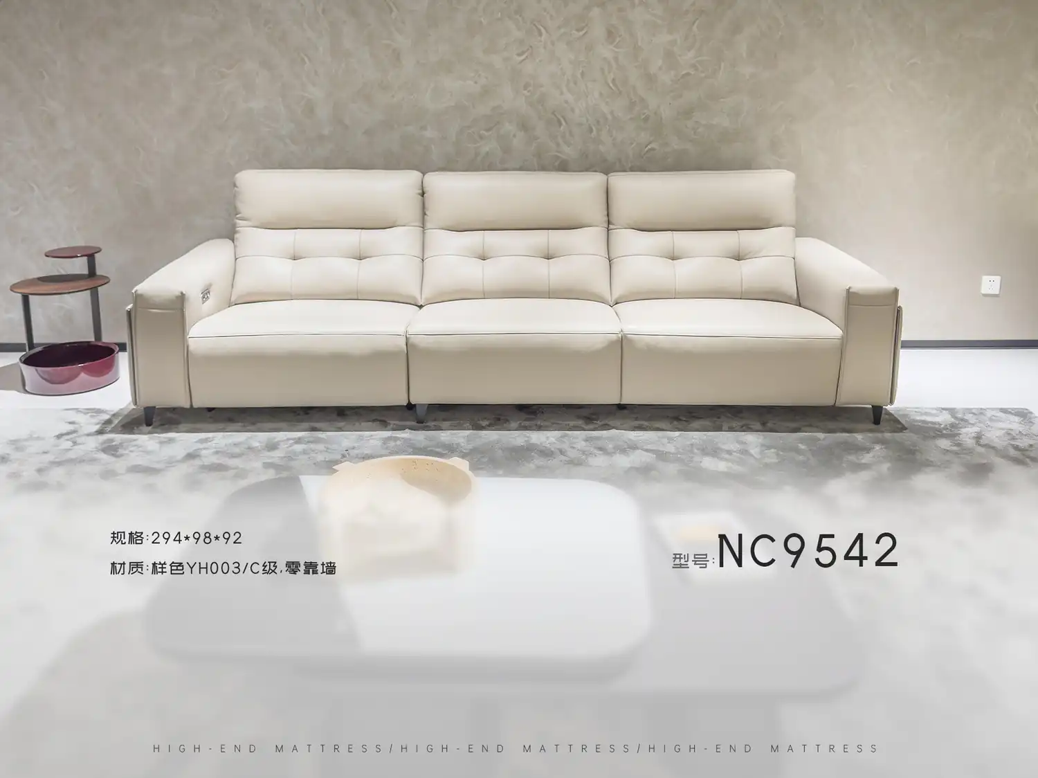 NC9542 角度图 2