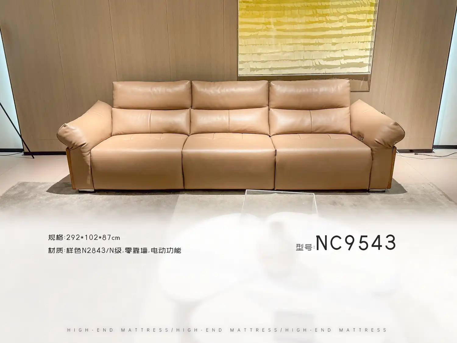 NC9543 角度图 2