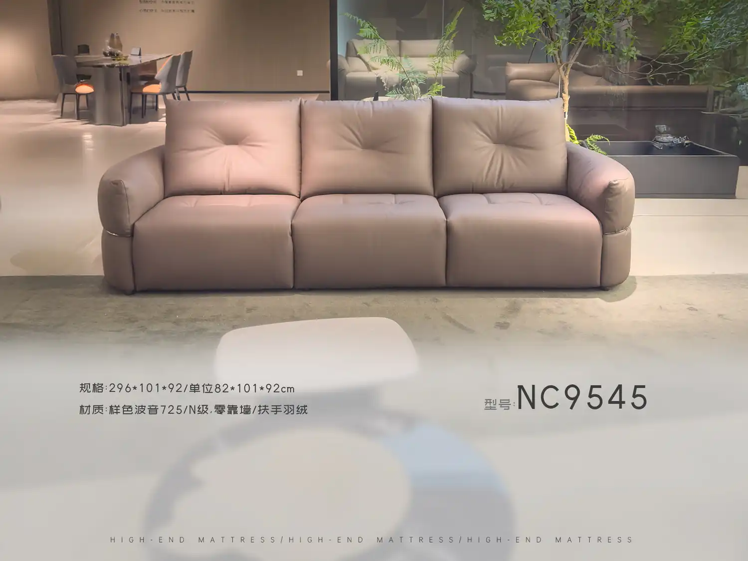 NC9545 角度图 2