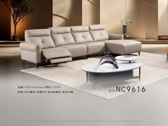 NC9616