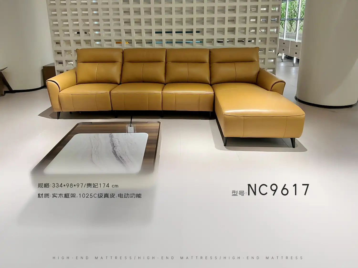 NC9617 角度图 2