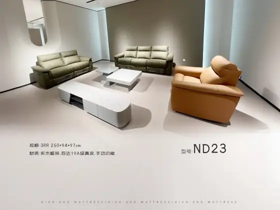 ND23