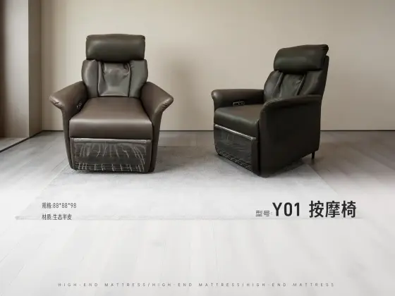 Y-01