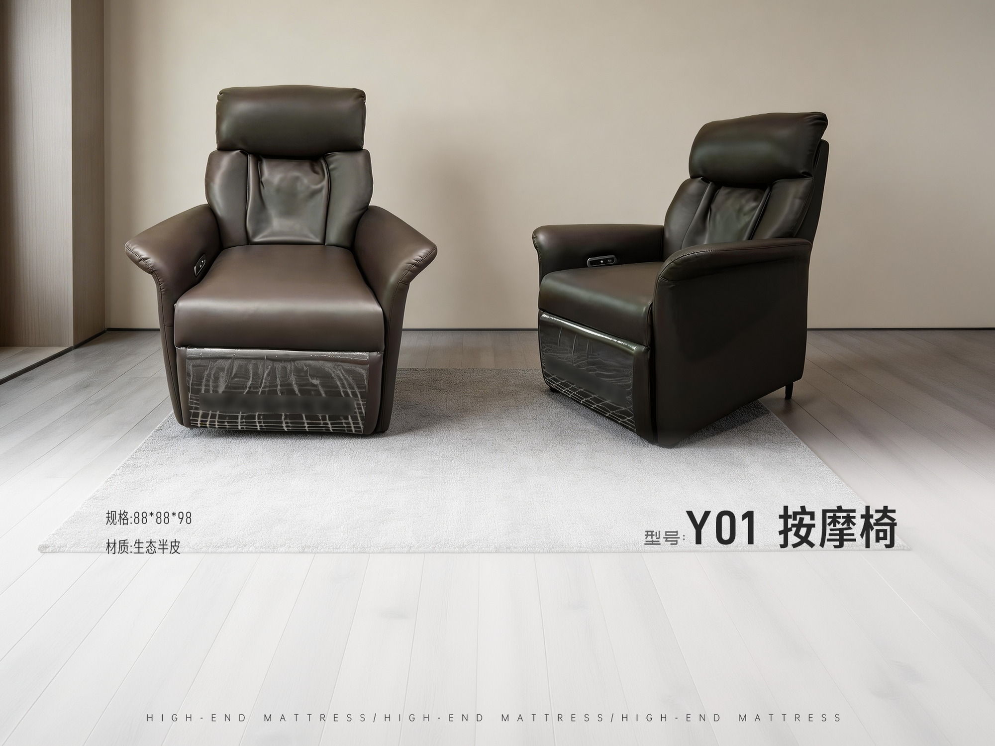 Y-01