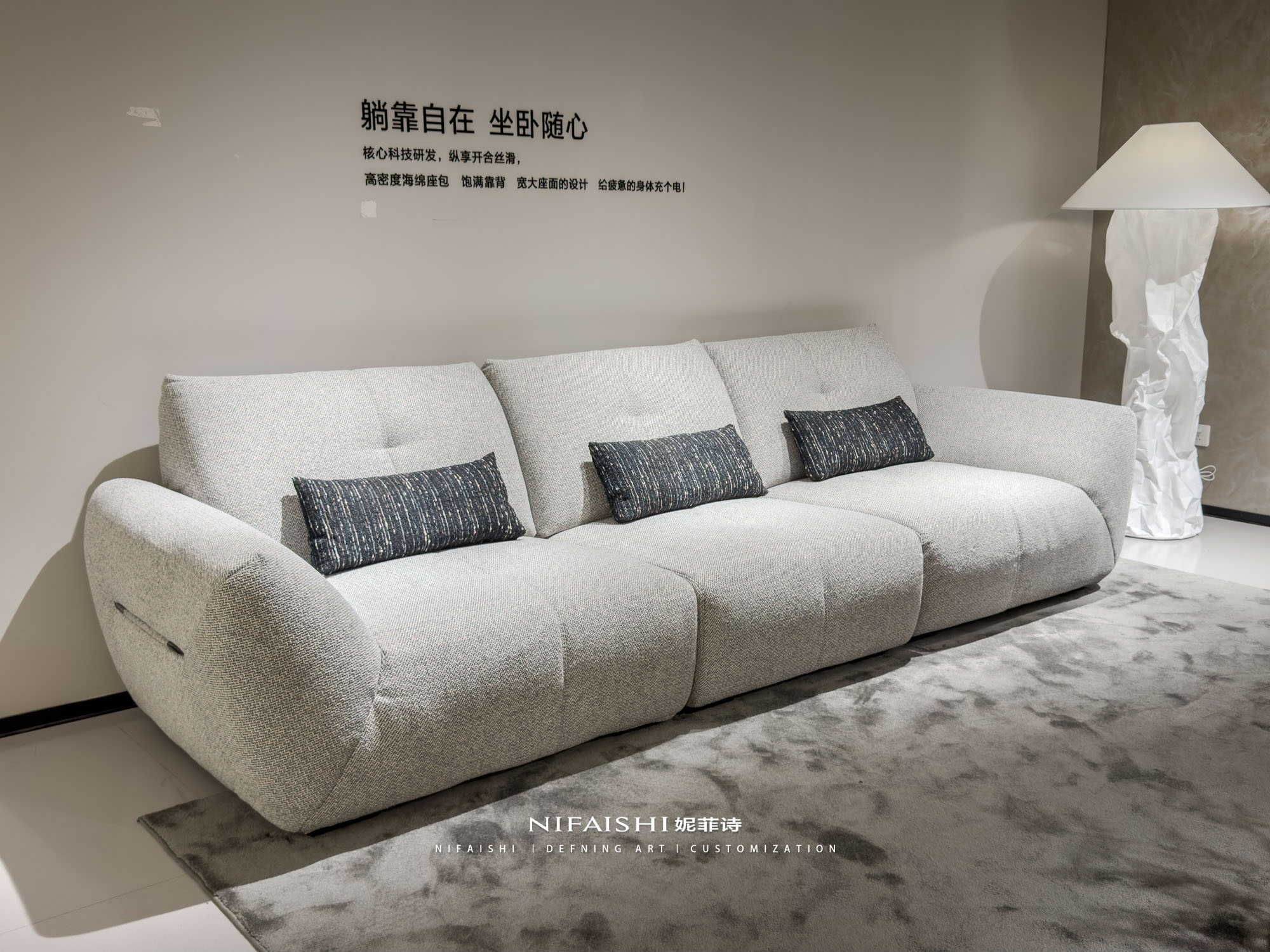 NSF2602 角度图 9