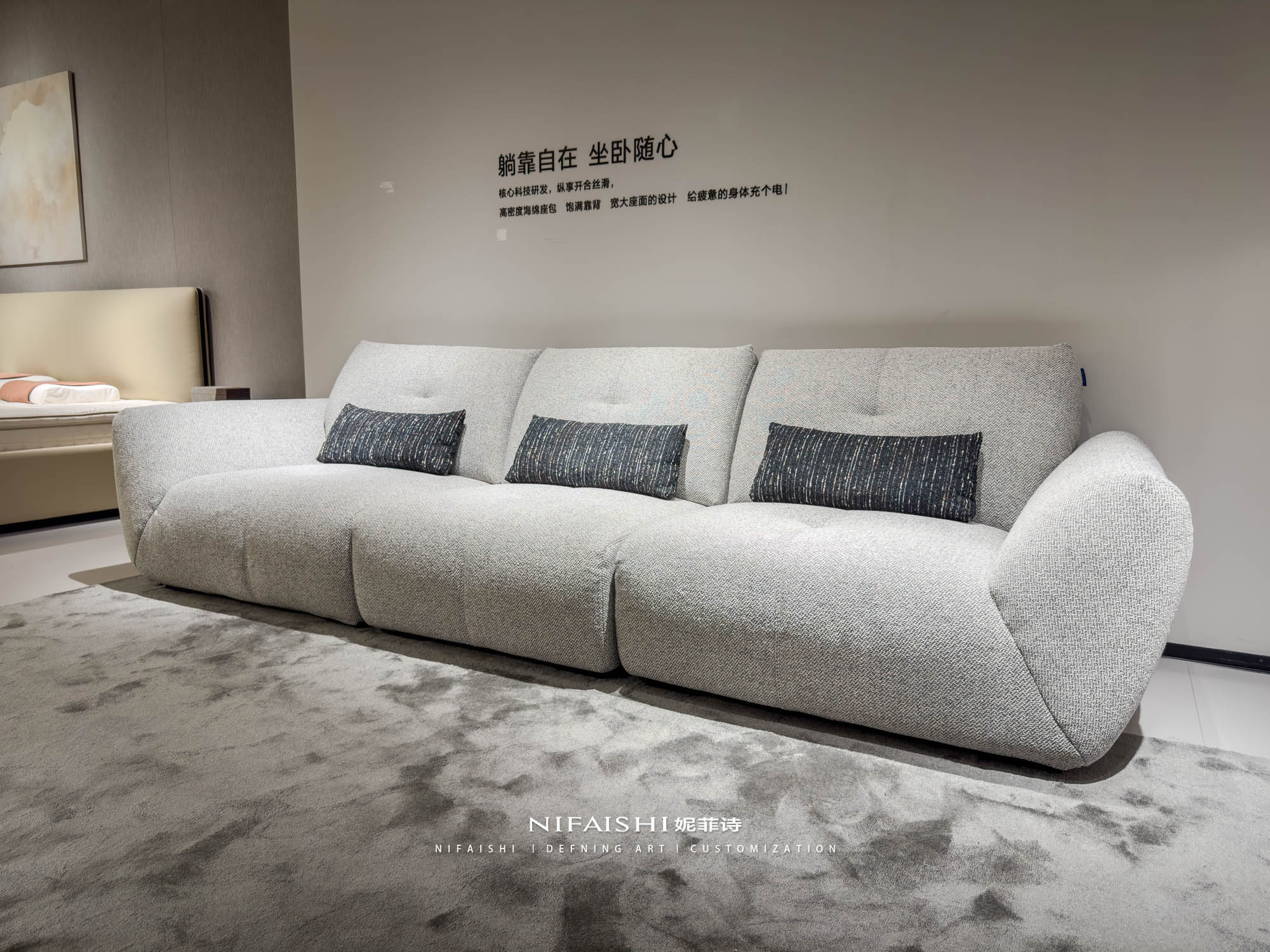 NSF2602 角度图 10