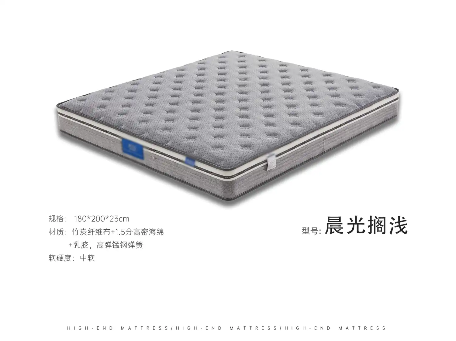 晨光搁浅 角度图 2