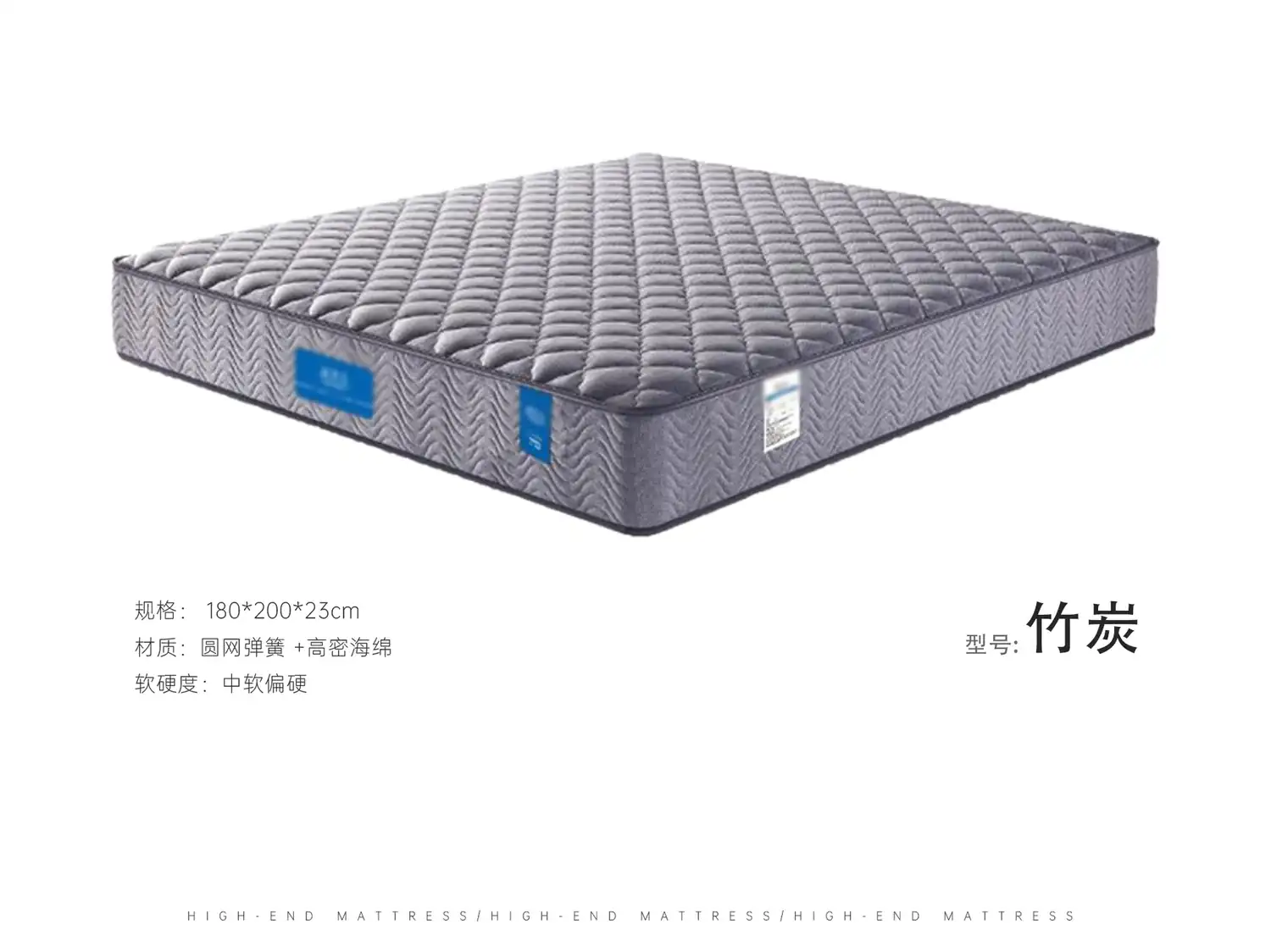 竹炭 角度图 2