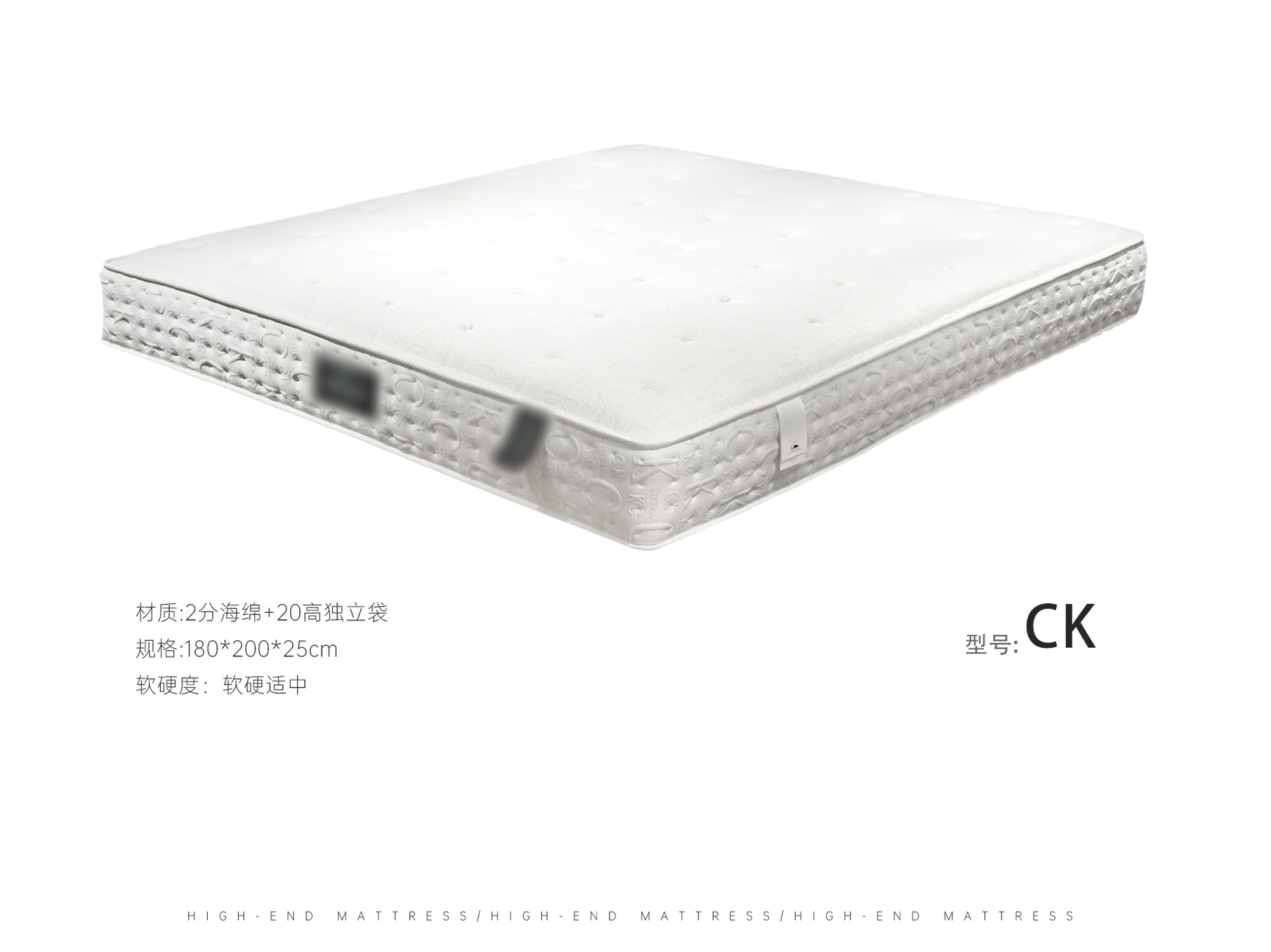CK