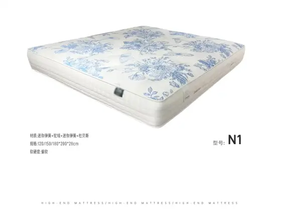 N1