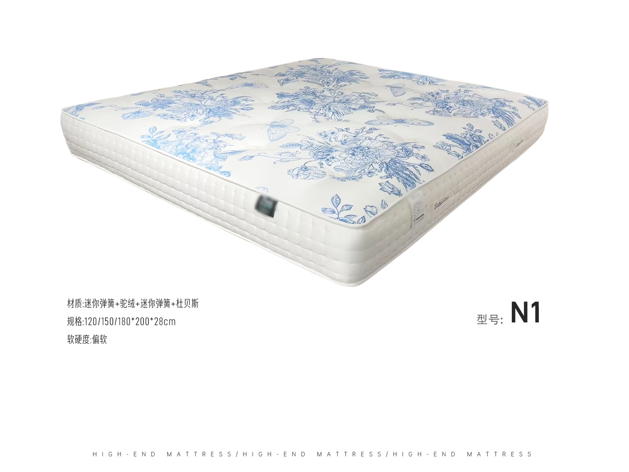 N1