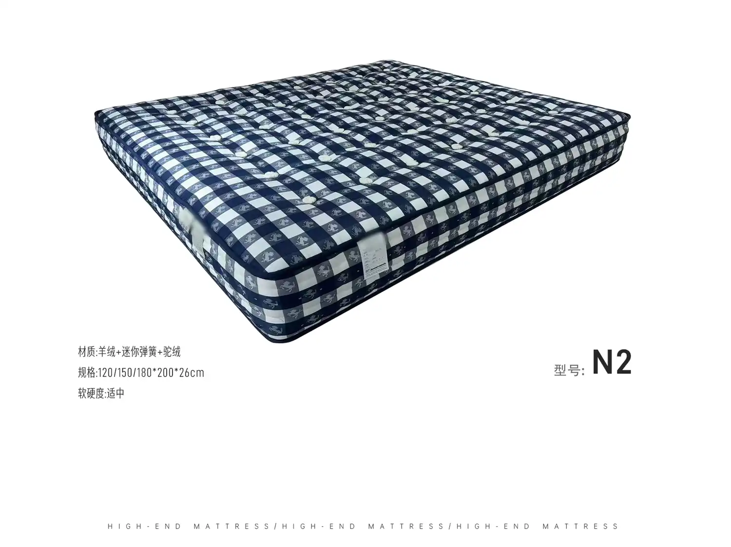 N2 角度图 2