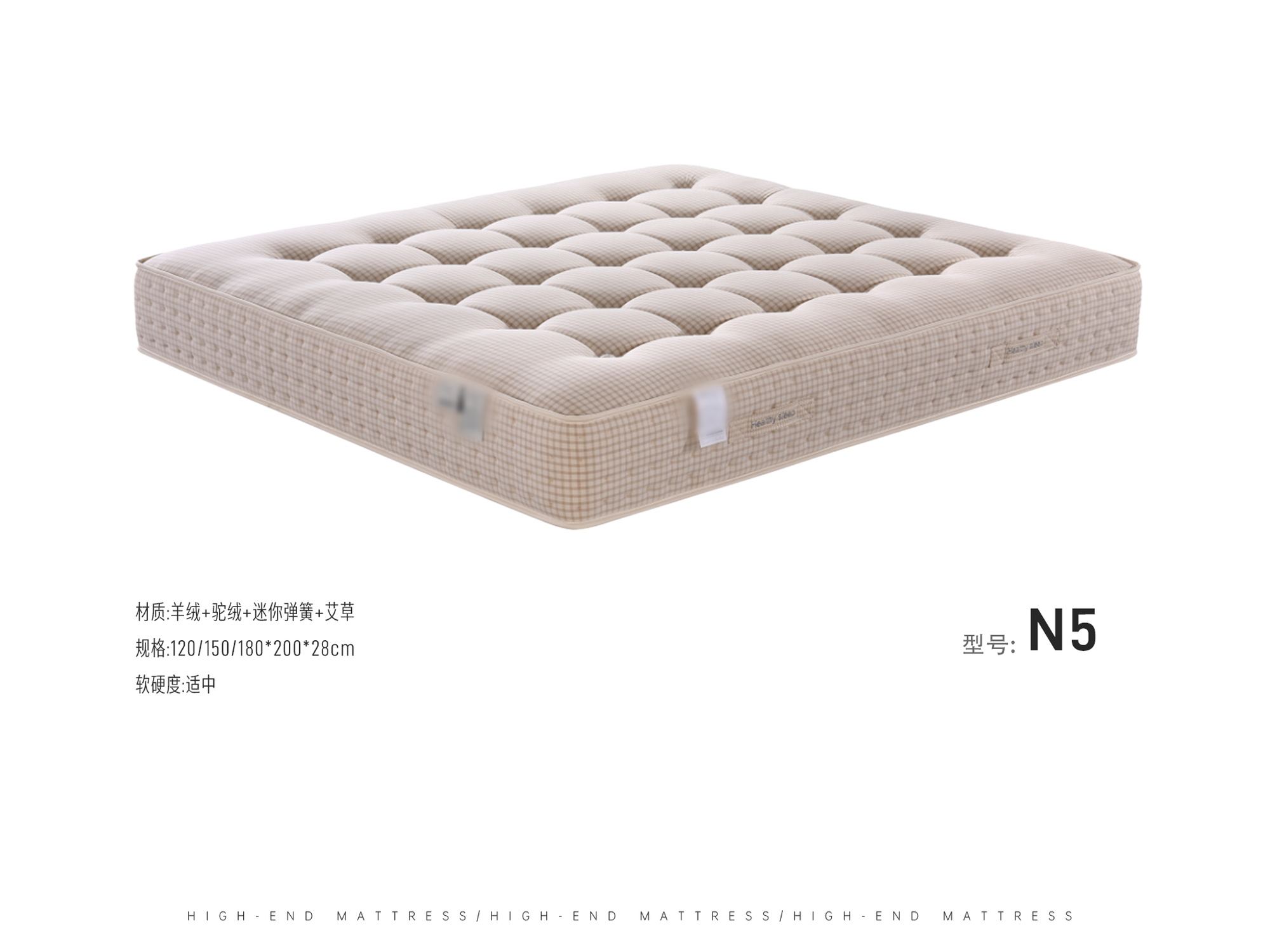 N5