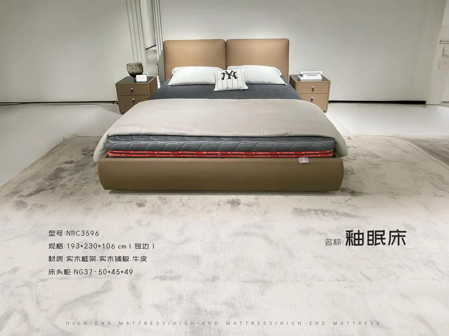 NRC3596 角度图 2