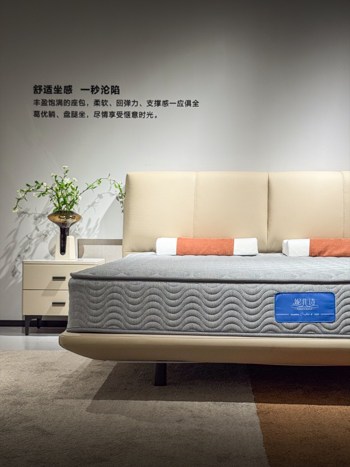 NRC3637 角度图 7