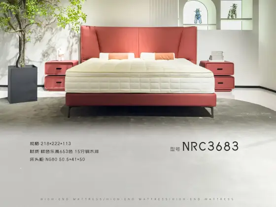 NRC3683