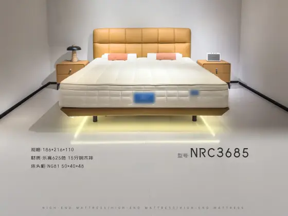 NRC3685