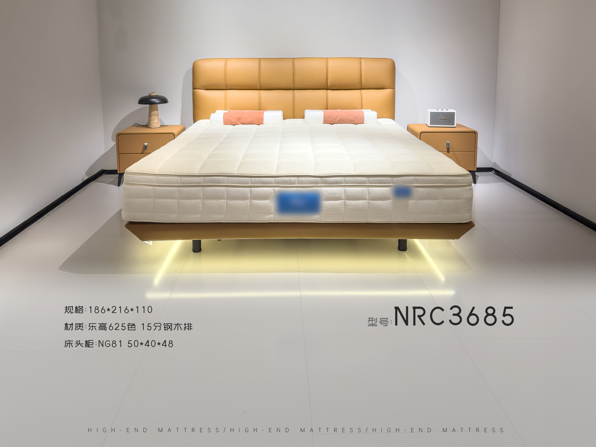 NRC3685