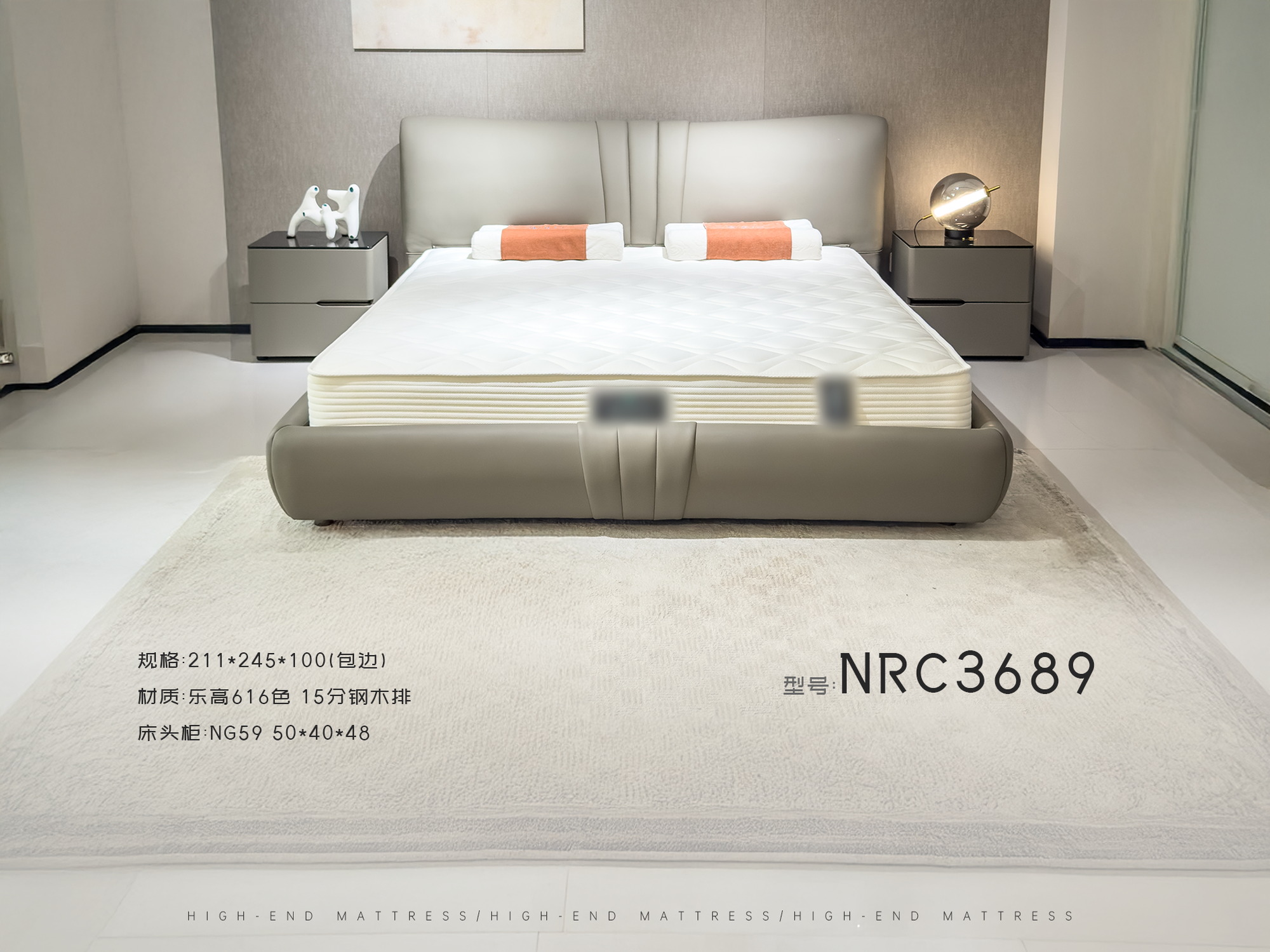 NRC3689