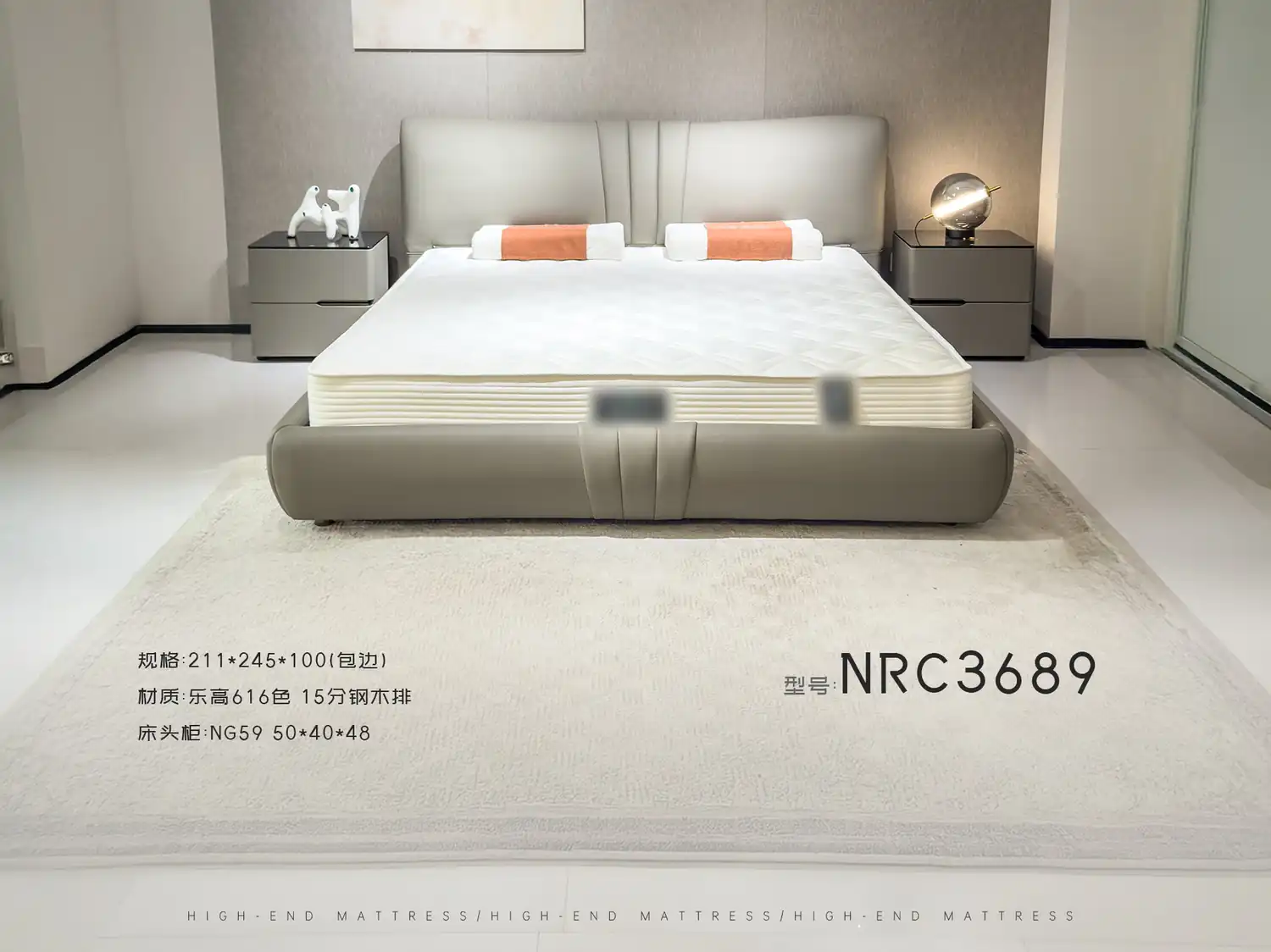 NRC3689 角度图 2