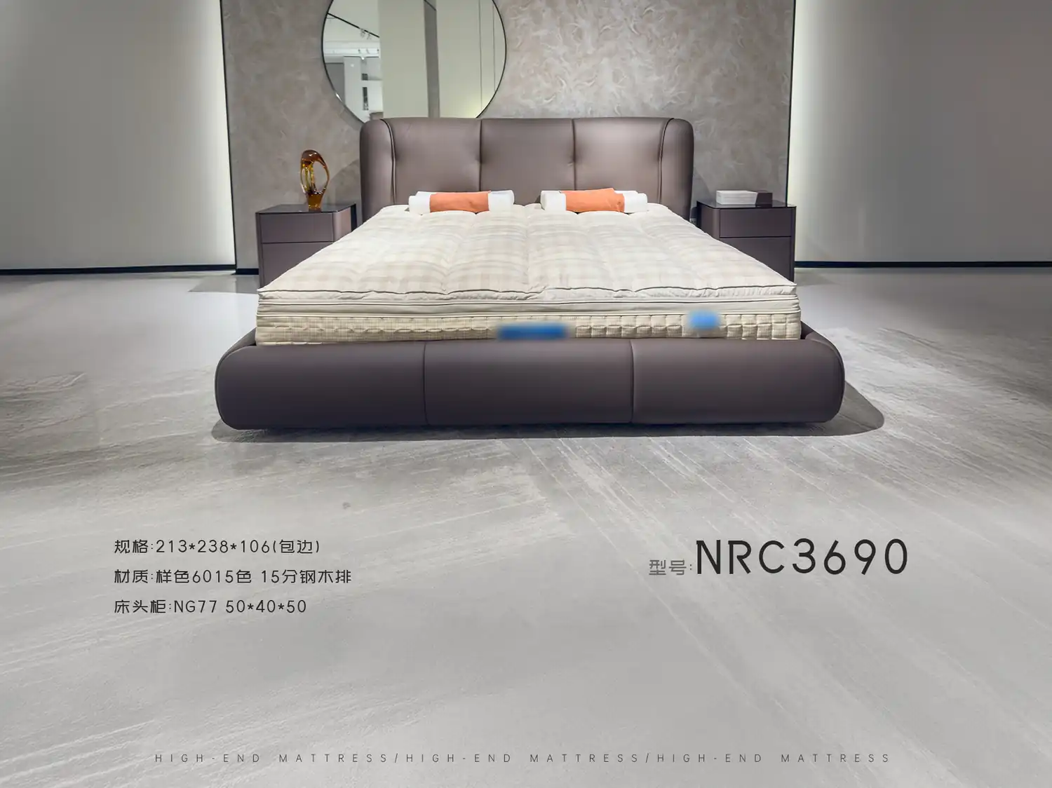 NRC3690 角度图 2