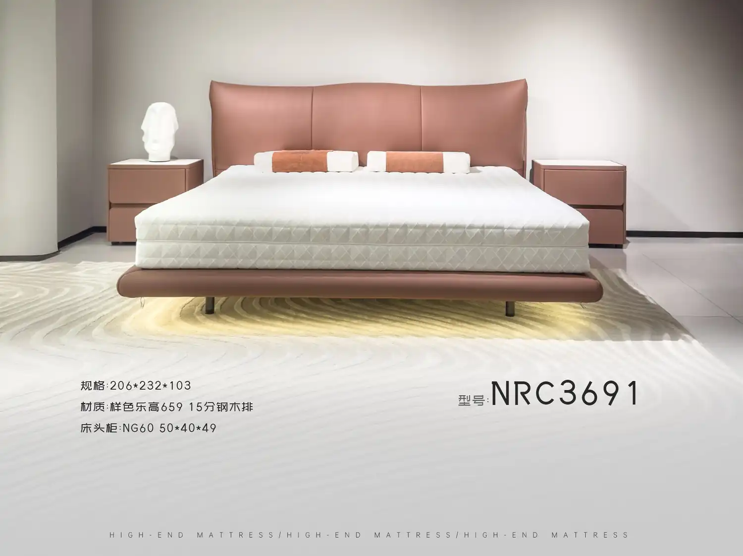 NRC3691 角度图 2