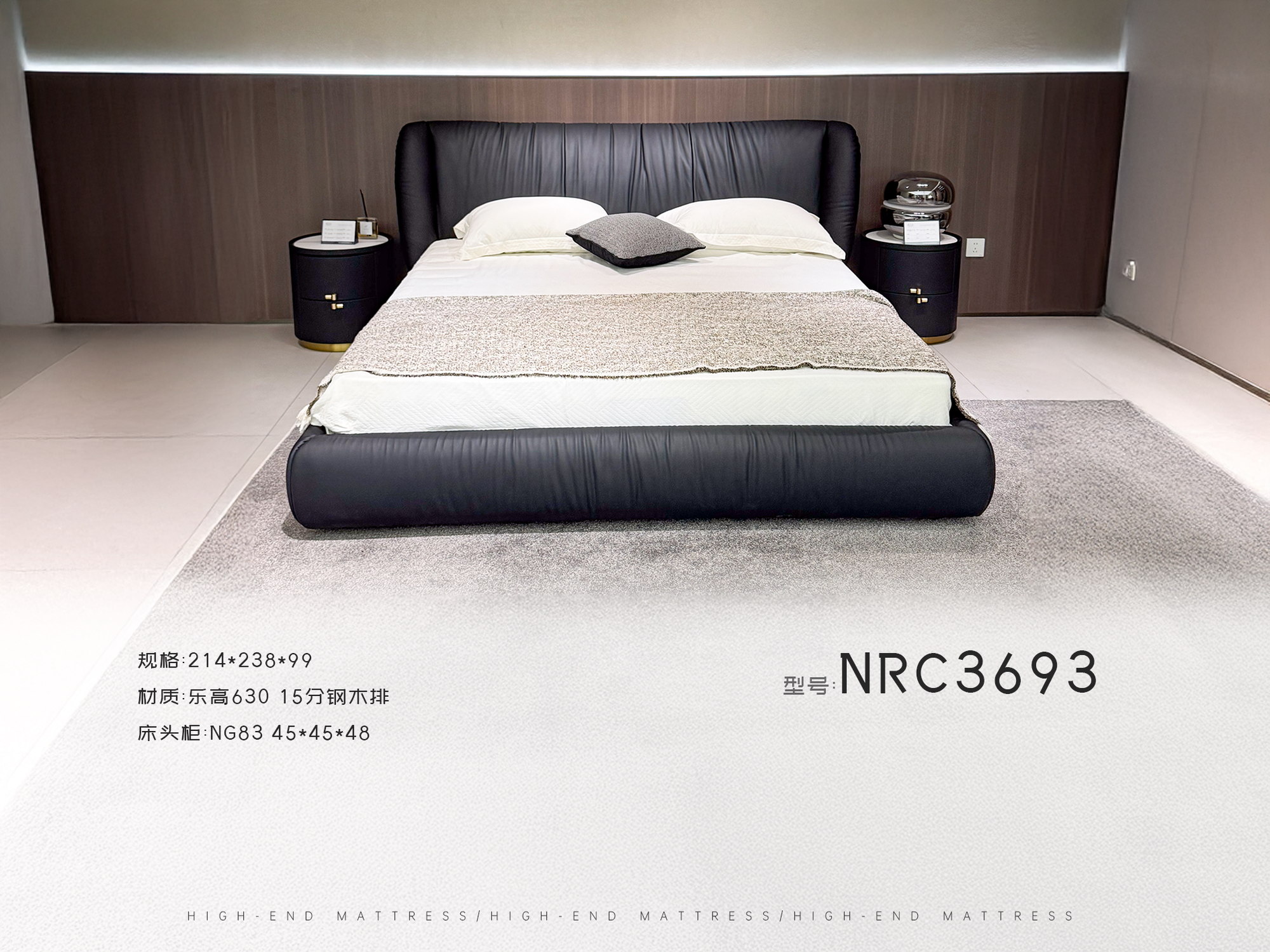 NRC3693