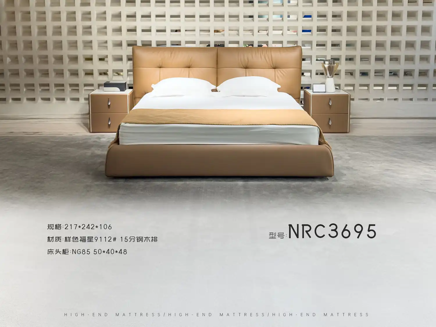 NRC3695 角度图 2