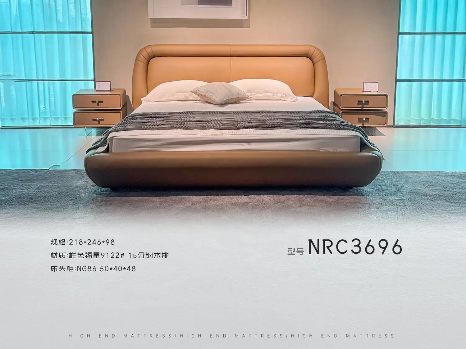 NRC3696 角度图 2