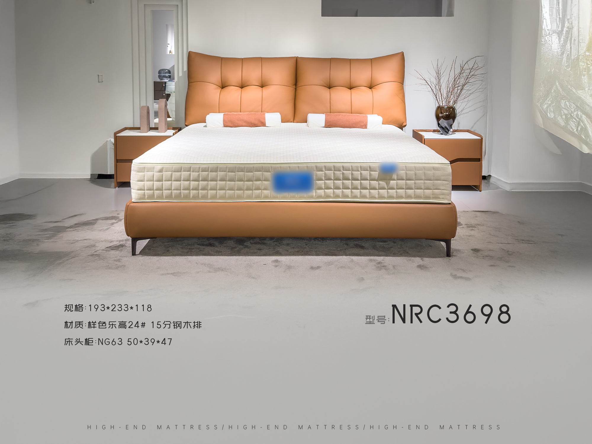NRC3698