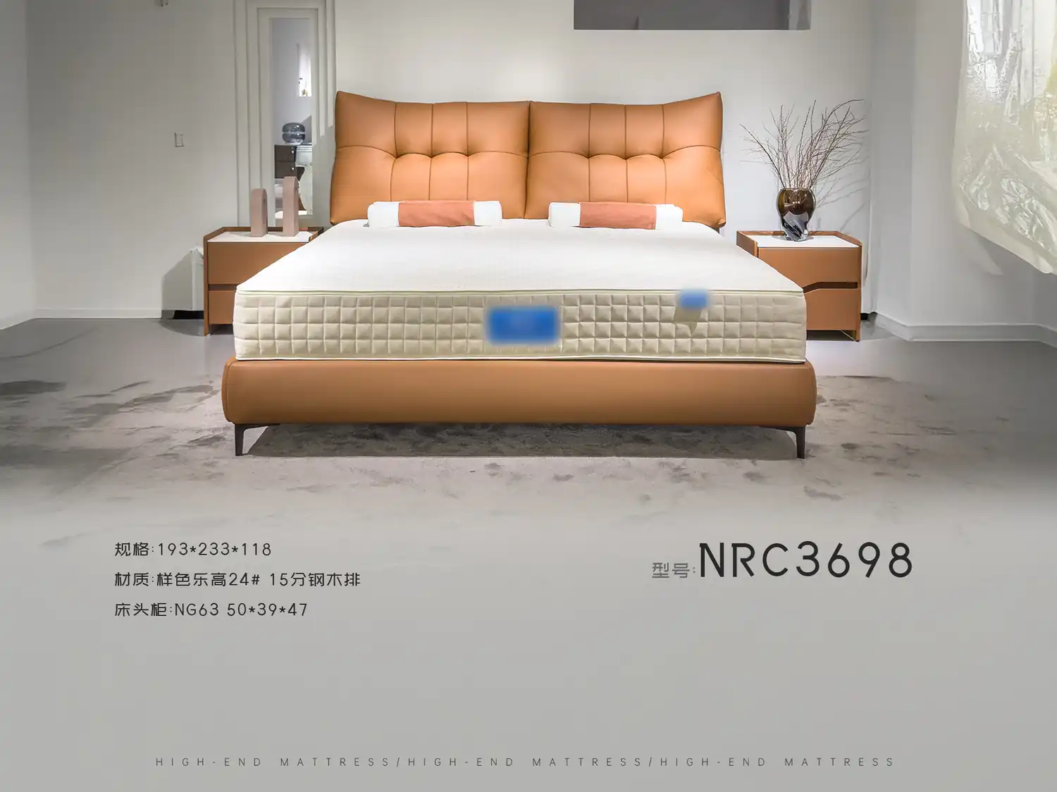 NRC3698 角度图 2
