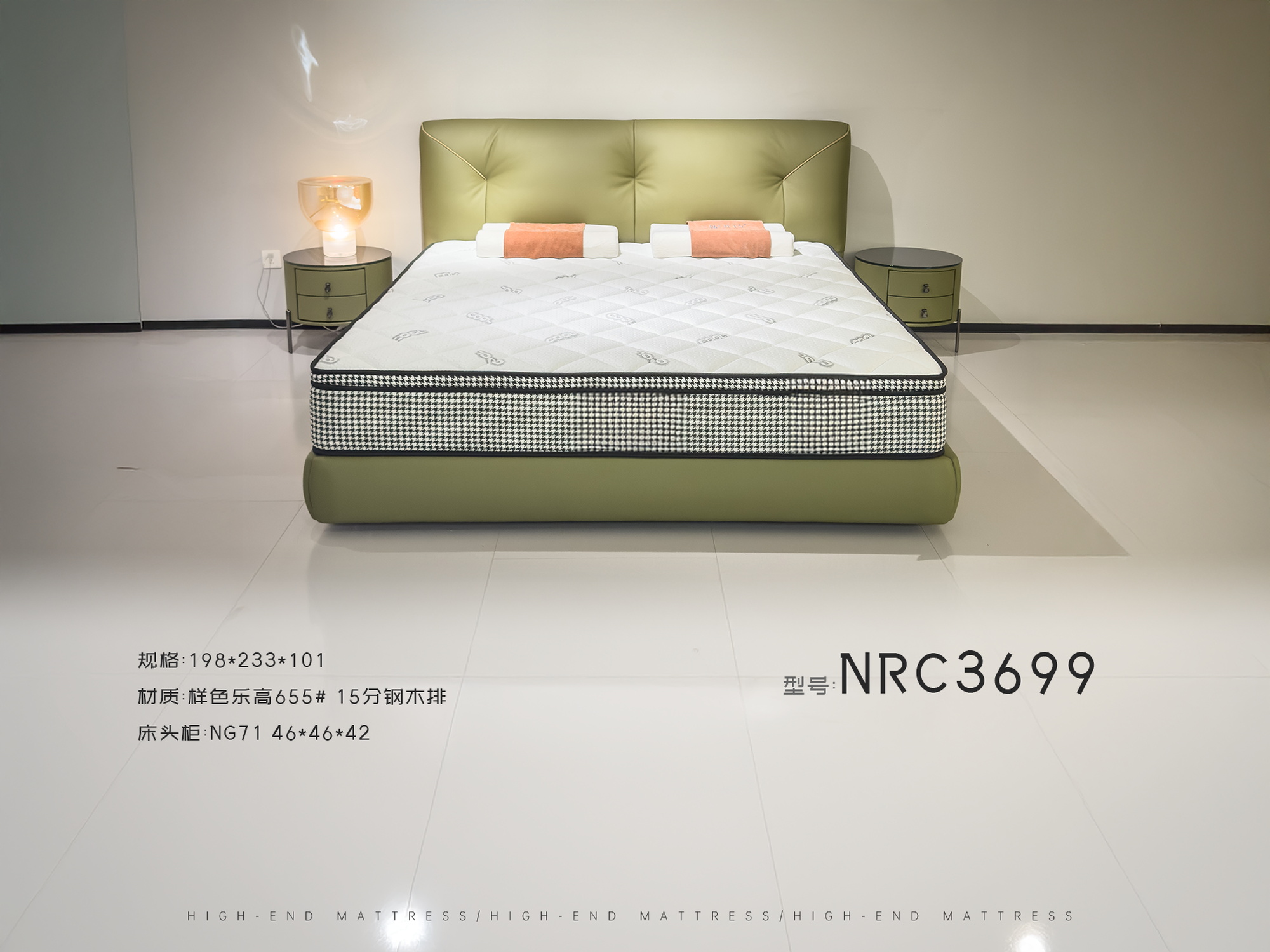 NRC3699