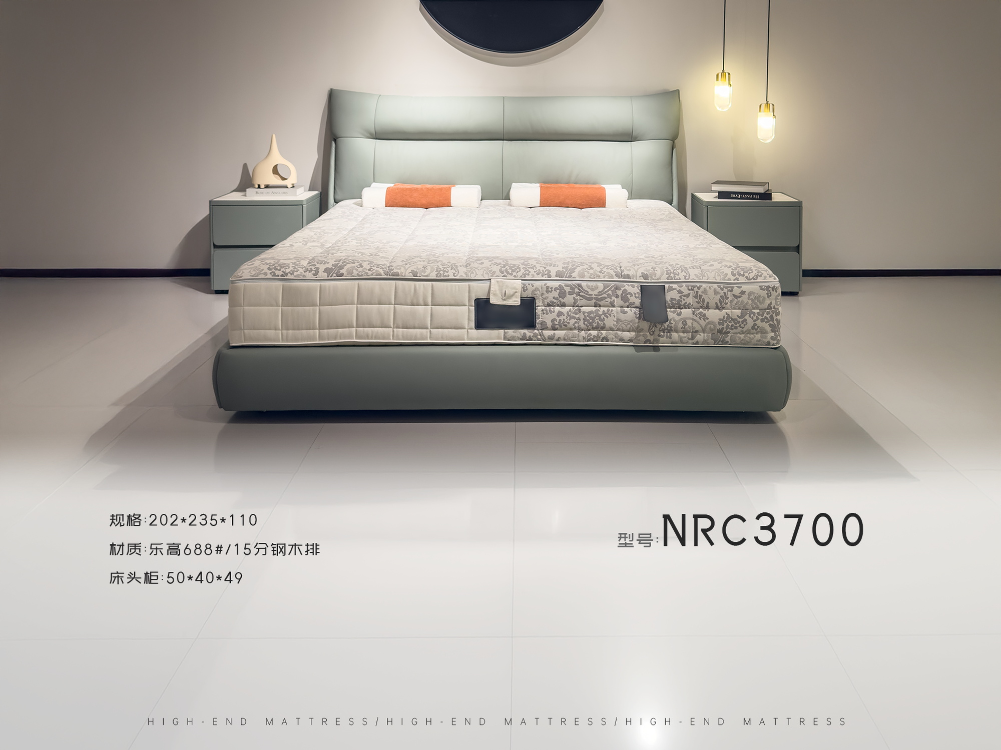 NRC3700