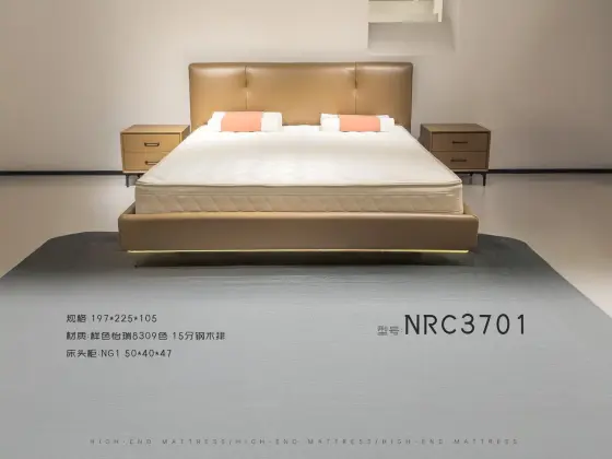 NRC3701